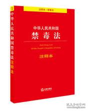 别无出路打一正确的生肖、警惕虚假宣传-全面释义、时代解答解释落实