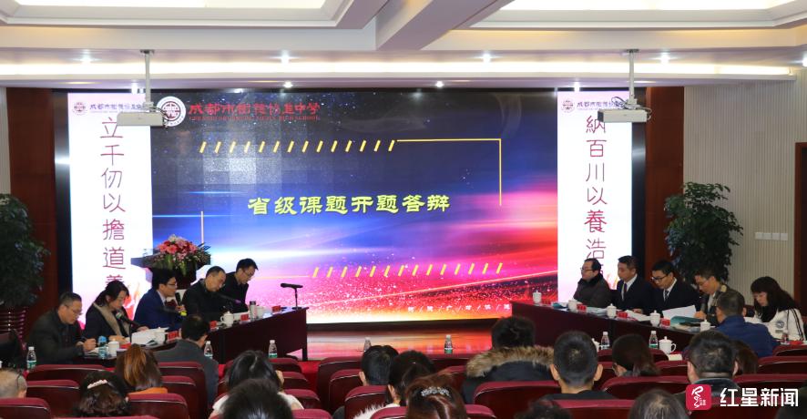 若非群玉山头见打一正确生肖精选解析、解释与落实、科学解答解释落实