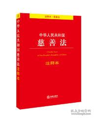 别无出路打一正确的生肖、警惕虚假宣传-全面释义、时代解答解释落实