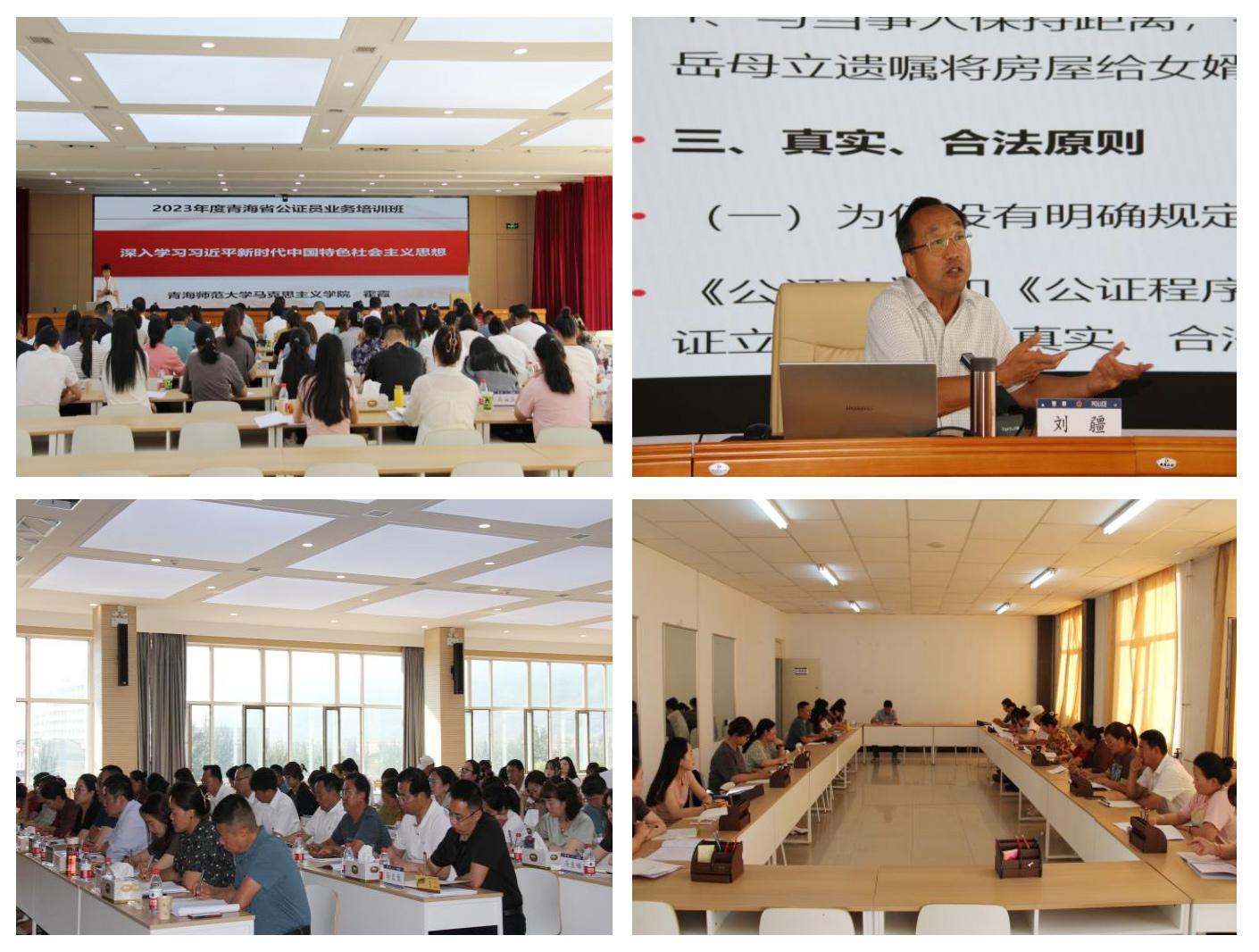 面不红气不喘游刃有余靠苦练是什么生肖，全面释义、时代解答解释落实