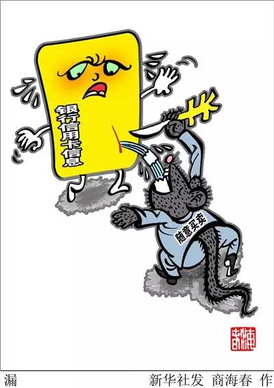 别无出路打一正确的生肖与警惕虚假宣传-全面释义、构建解答解释落实