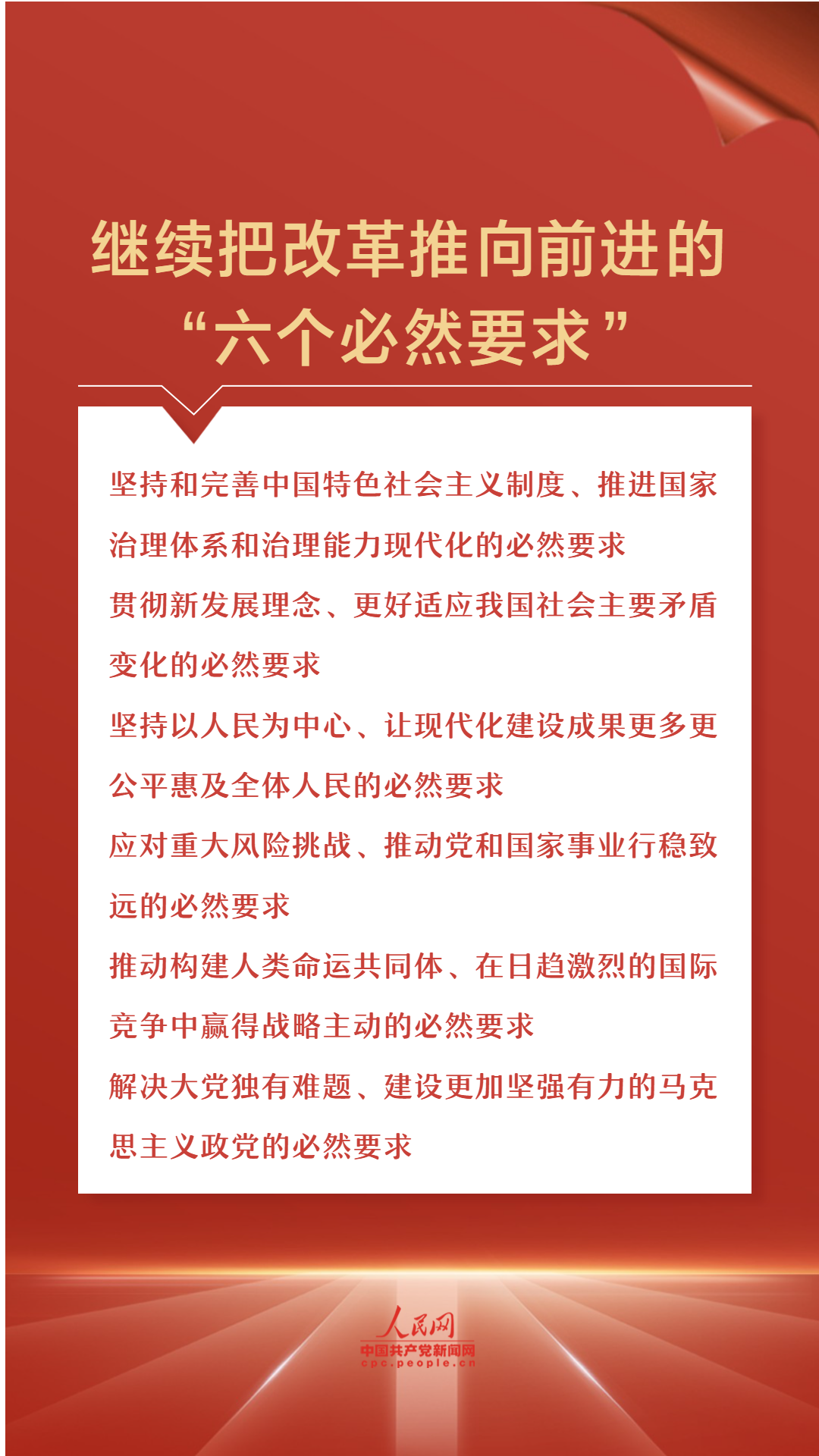 红日一出无影踪是什么生肖请全面释义、解释与落实、时代解答解释落实