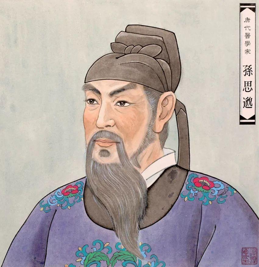 面不红气不喘游刃有余靠苦练是什么生肖，全面释义、时代解答解释落实