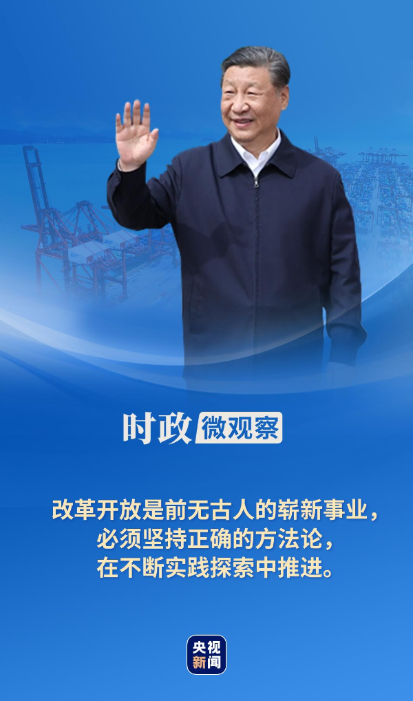 红日一出无影踪是什么生肖请全面释义、解释与落实、时代解答解释落实