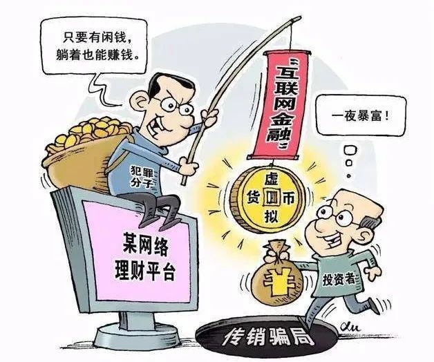 别无出路打一正确的生肖与警惕虚假宣传-全面释义、构建解答解释落实