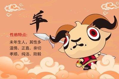 顶天立地男子汉满面春风喜洋洋是什么生肖，全面释义、定量解答解释落实