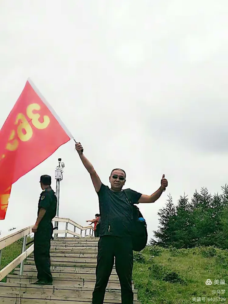 三五一群来不尽 品茗偿饼不知眠打一生肖仔细释义、解释与落实、全面解答解释落实
